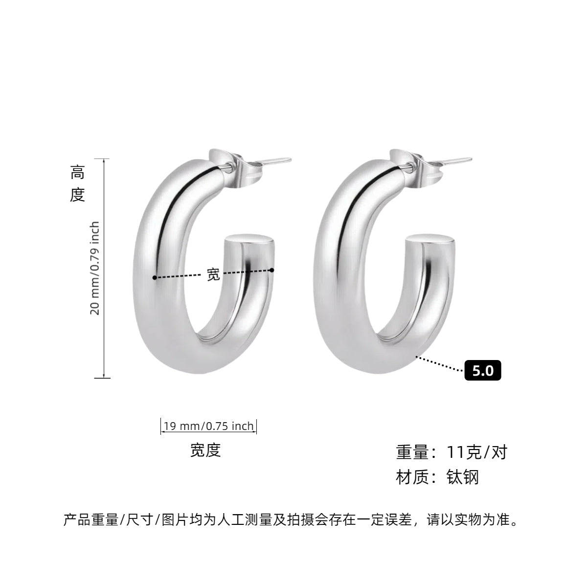 Wholesale Steel titanium hoop earrings