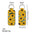 Wholesale 6pcs   Sunflower Daisy Lipstick Set Keychain