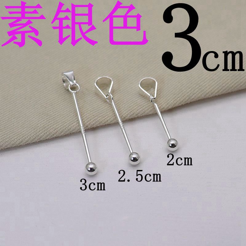 Wholesale S925 Sterling Silver Beadable Bar Links Necklace DIY Beaded Pendant ACC-NE-GuanSheng001