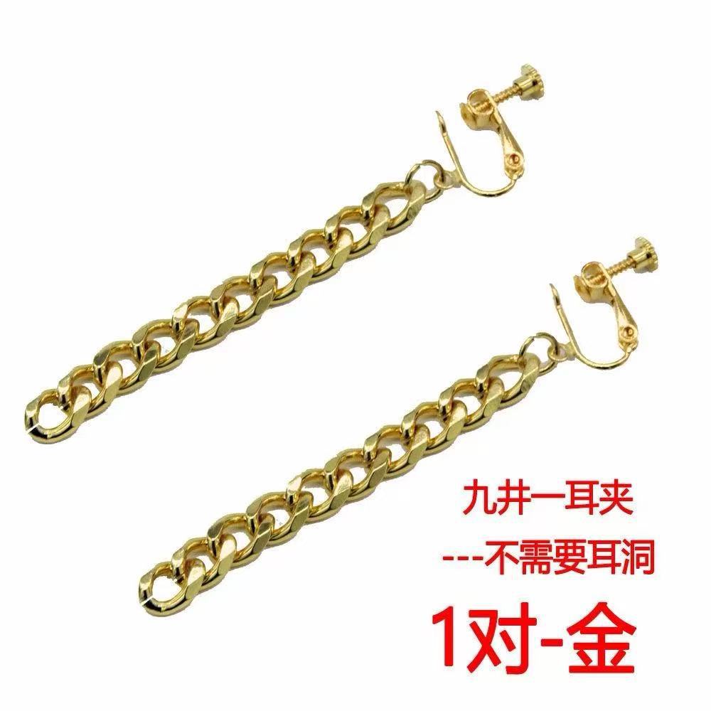 Wholesale KPOP anime titanium steel earrings