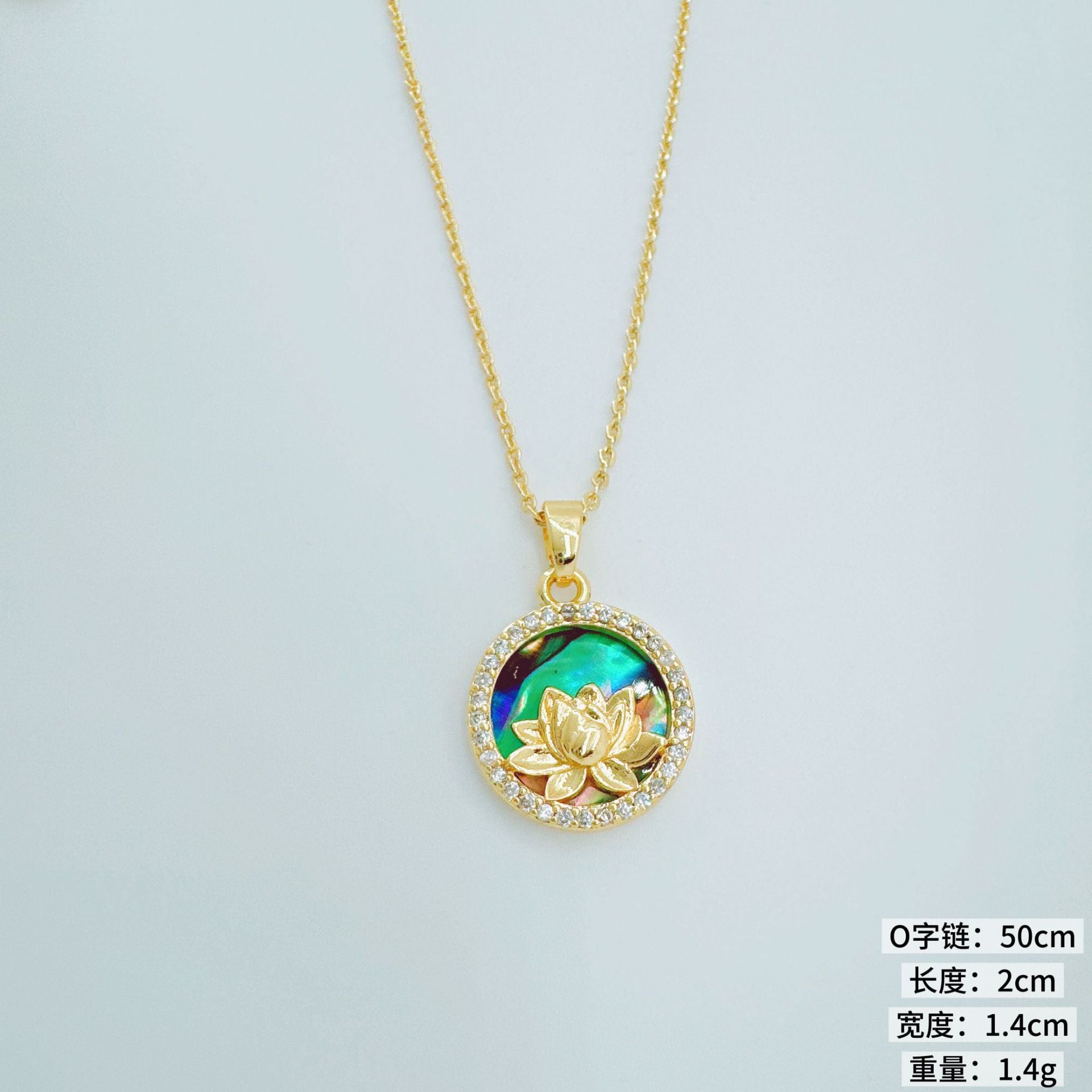 Wholesale Copper Gold Plated Abalone Shell Lotus Pendant Necklace DIY Fashion Accessory Boutique Resale