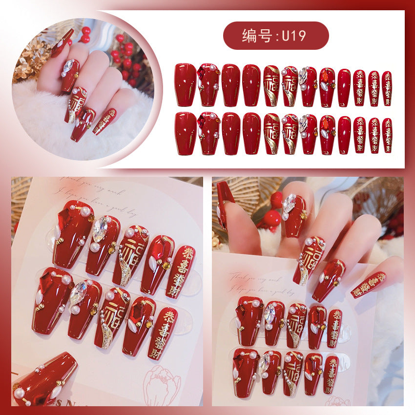 Wholesale 24 Pieces/box Large Diamond Nail Patches Press-on Nails Kits Nail Stickers ACC-NS-DiNa004