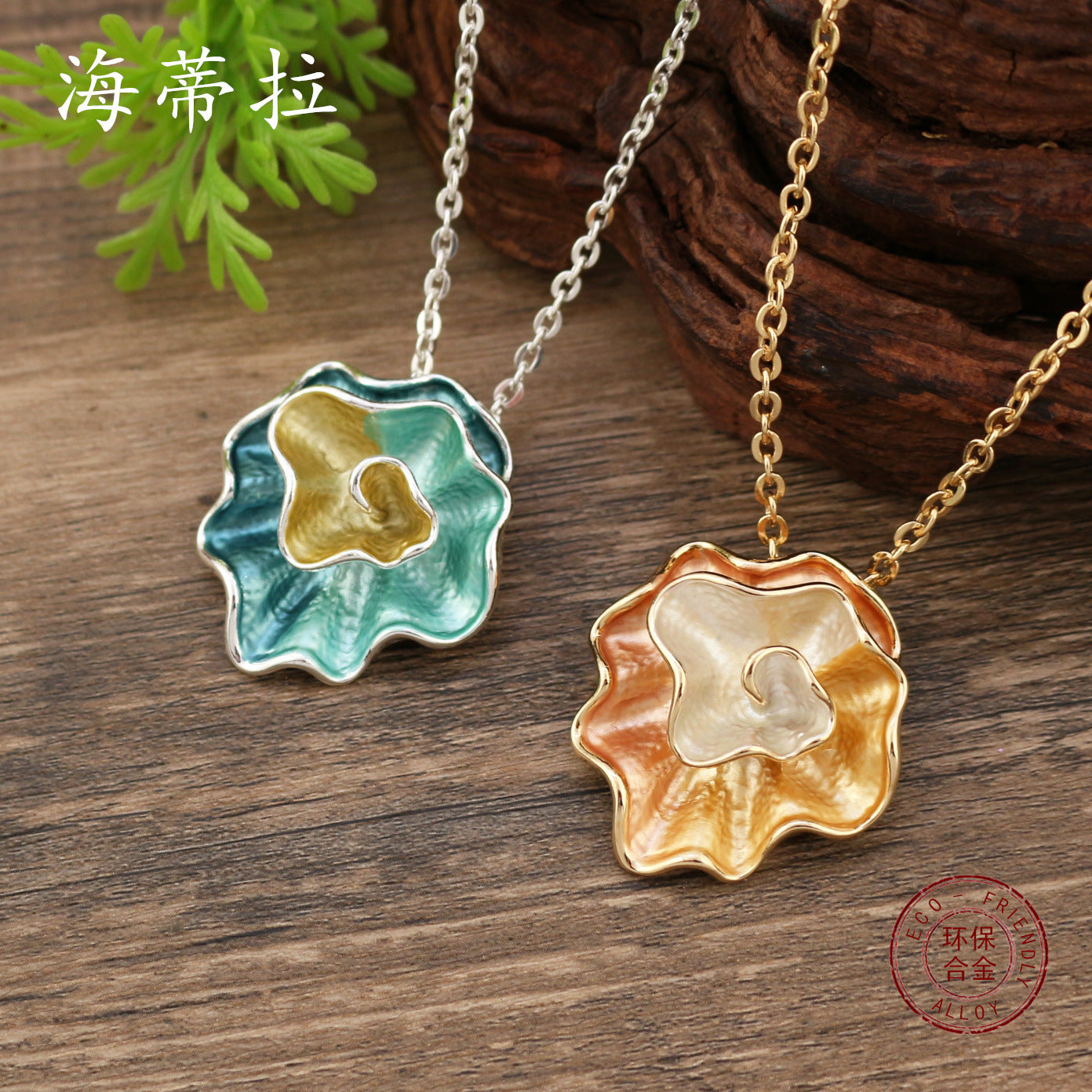 Wholesale Geometric Color Painting Oil Flower Pendant  Necklace