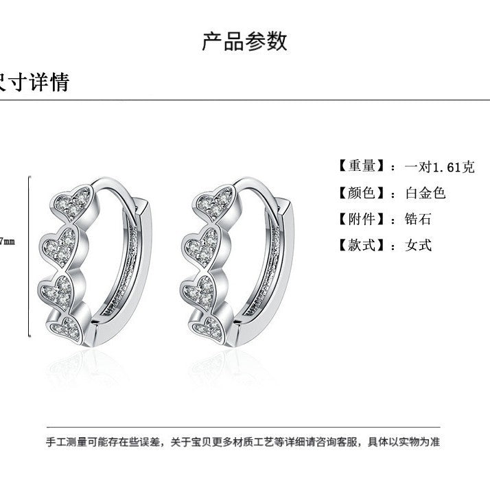 Wholesale Copper heart-shaped zircon earrings