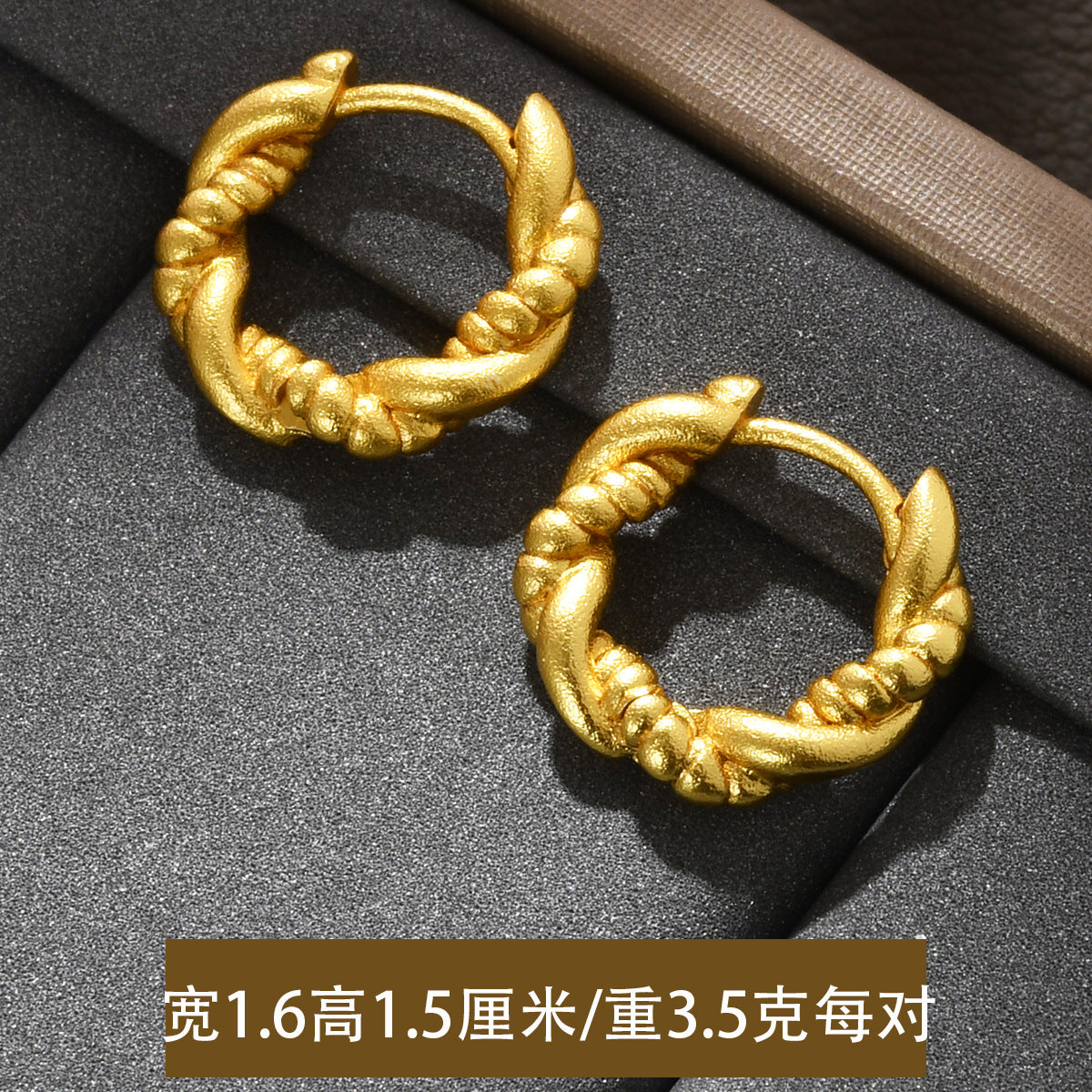Wholesale retro personality temperament sand gold earrings