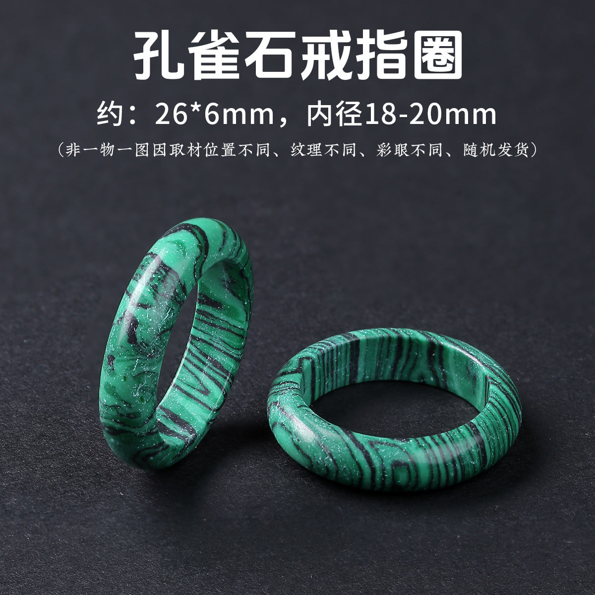 Wholesale Agate Plain Circle Ring Unisex Minimalist Ring Fashion Jewelry Accessory Gift Boutique