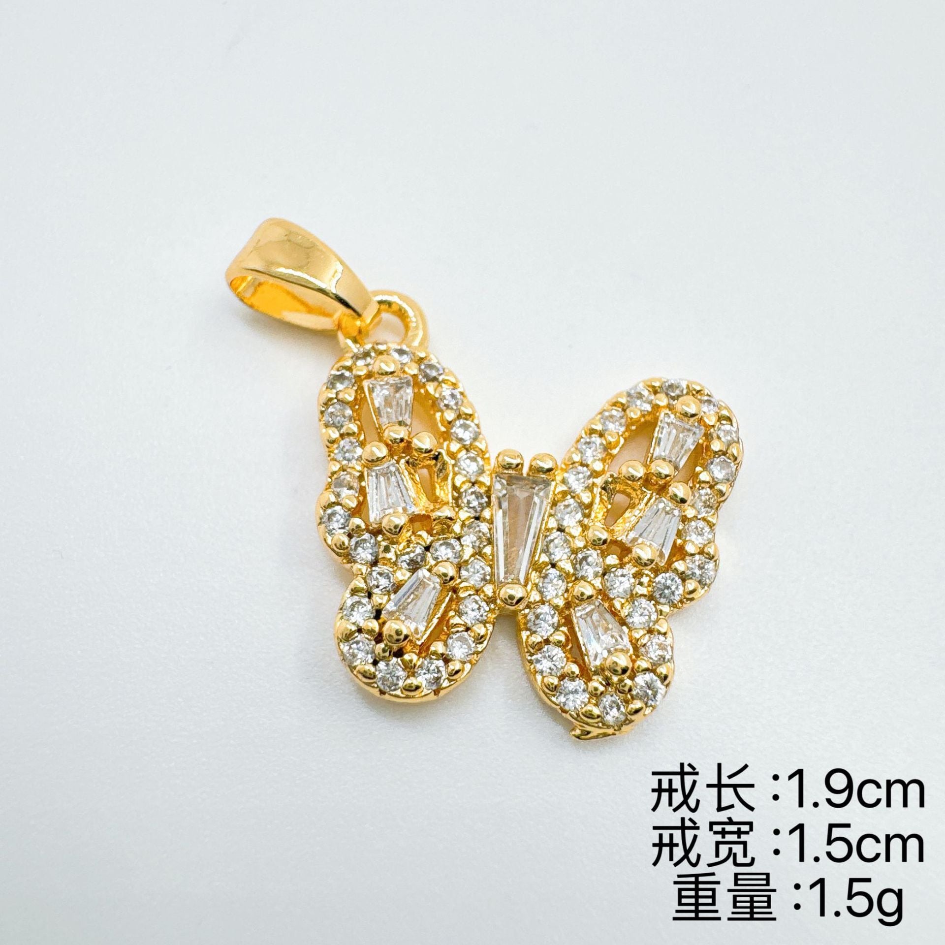 Wholesale Gold Plated Copper Butterfly Pendant Necklace,  Trendy Fashion Jewelry Accessory,  Gift for Women,  Boutique Resale