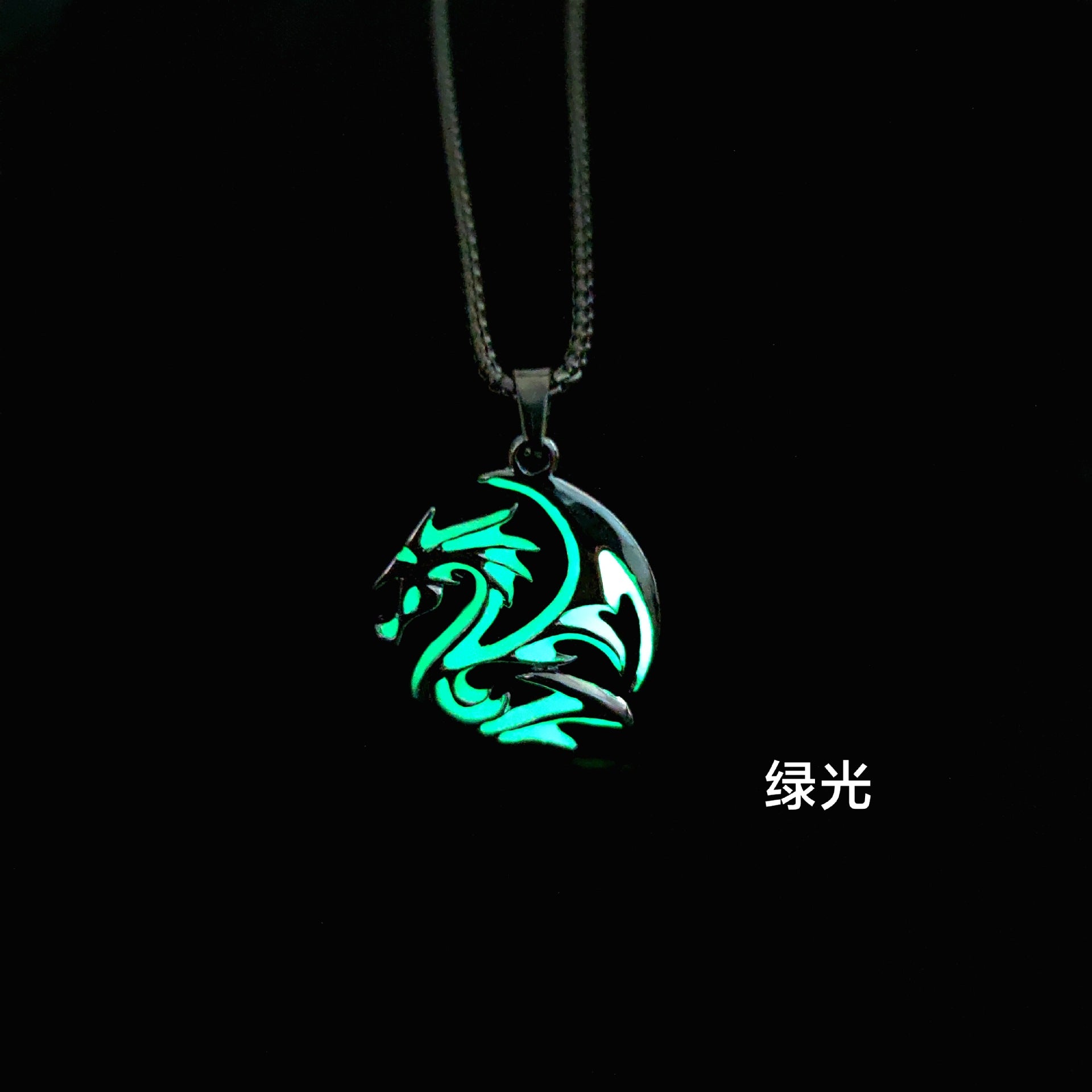 Wholesale Dragon Pattern Totem Luminous Necklace