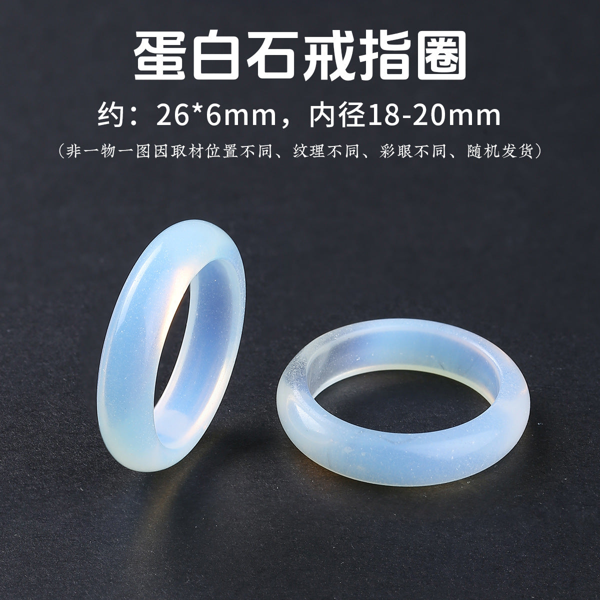 Wholesale Agate Plain Circle Ring Unisex Minimalist Ring Fashion Jewelry Accessory Gift Boutique