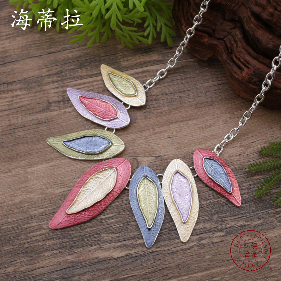 Wholesale  color leaf stitching alloy necklace necklace