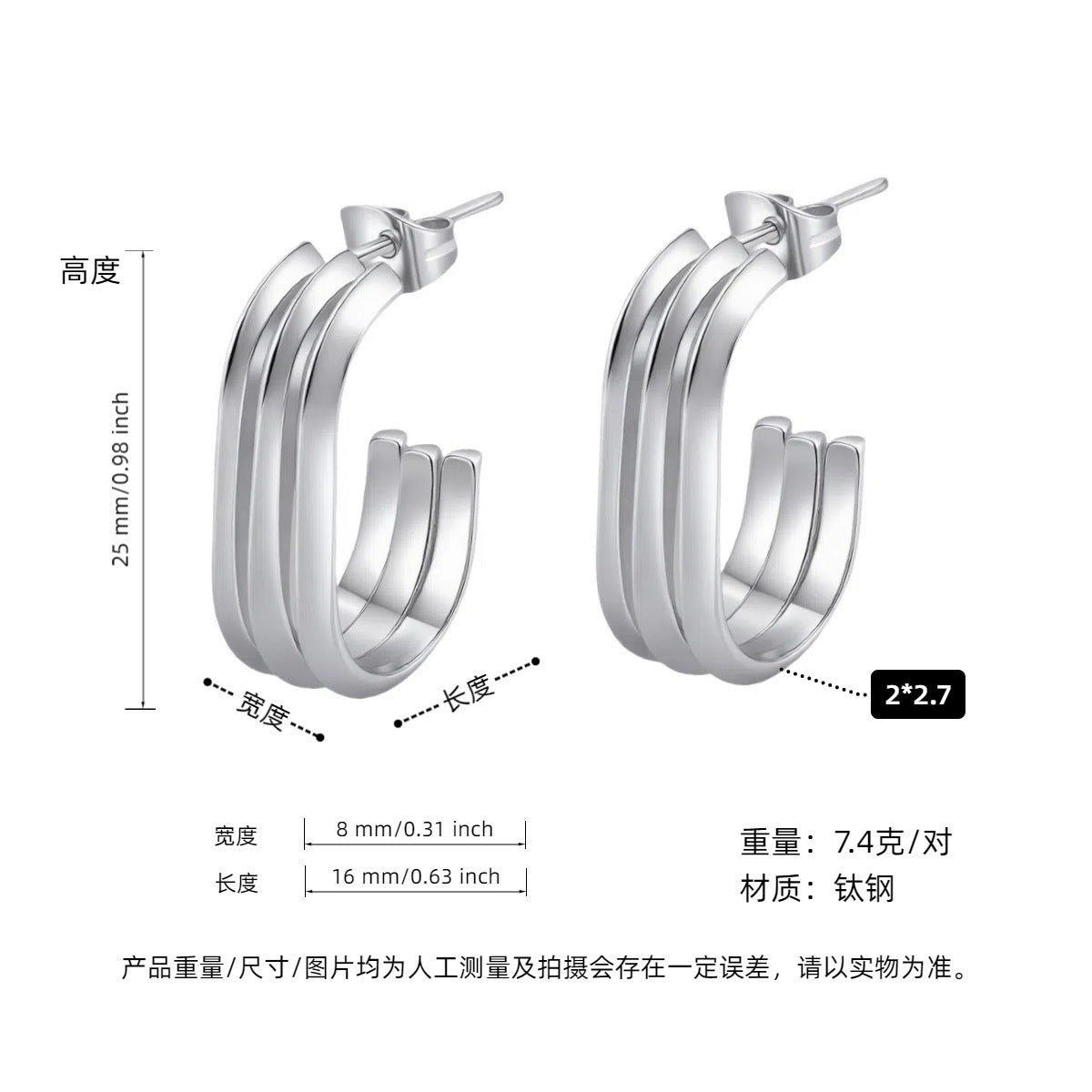 Wholesale Titanium steel earrings