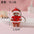 Wholesale Cute Christmas bear keychain