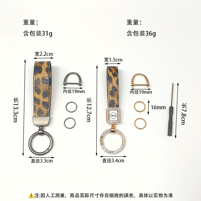Wholesale Leopard Print Leather Car Keychain Gold Hardware Fashion Bag Charm Gift For Men Women Boutique Resale