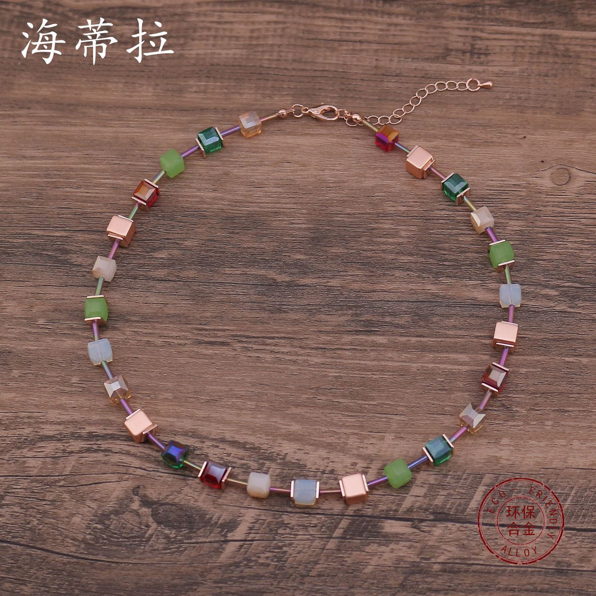 Wholesale  Cut Face Color Sugar Beaded Necklace