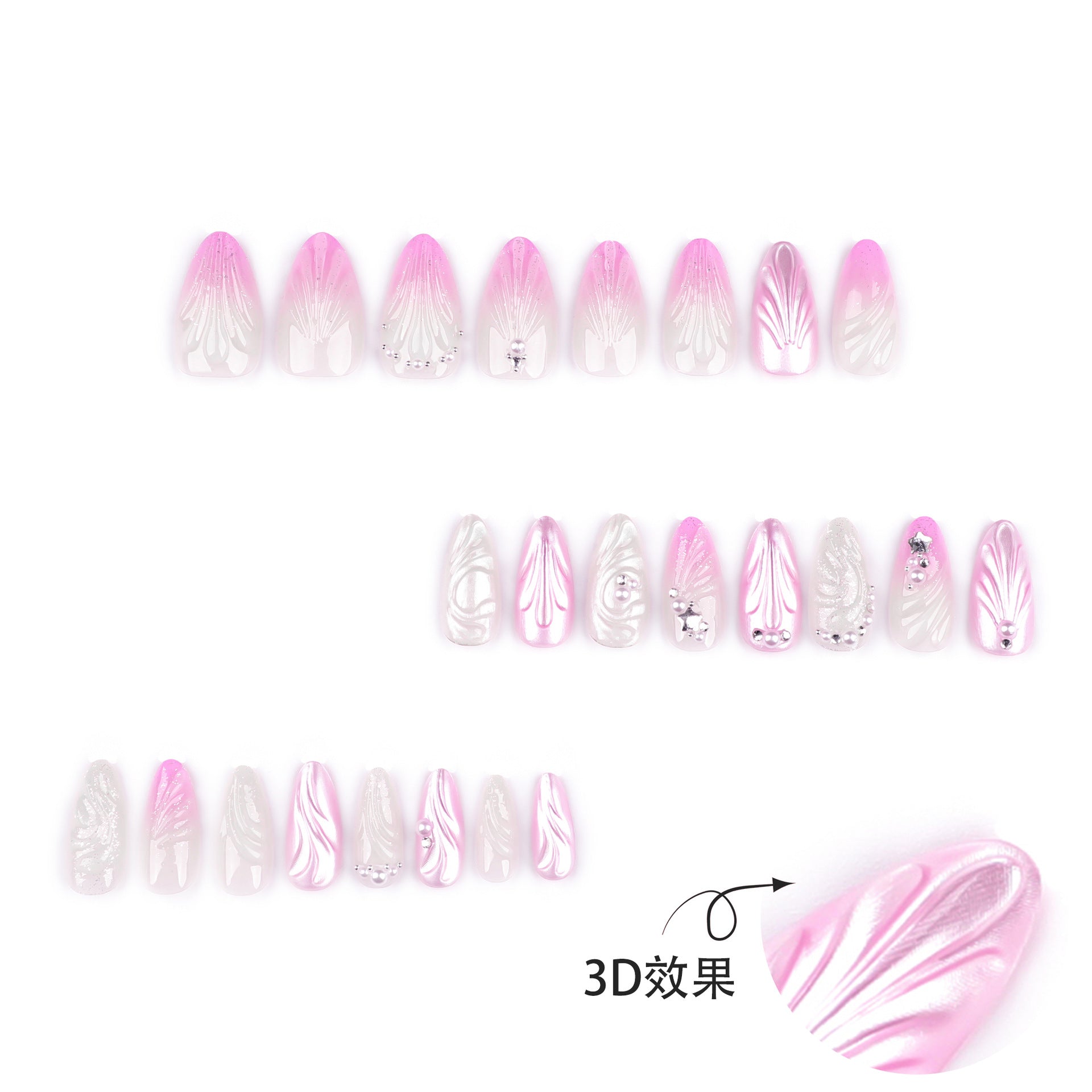 Wholesale  24 Pieces/box 3D Pink Gradient Shell Nails Kits Nail Stickers