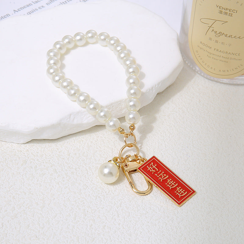 Wholesale Chinese Red Words Blessing Words Decoration  Lanyard Keychains