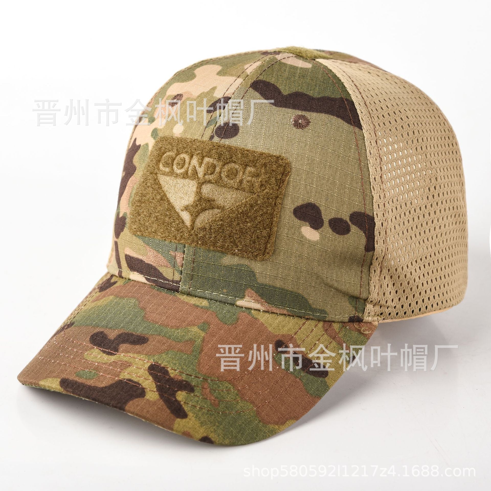 Wholesale outdoor camouflage cap  baseball cap