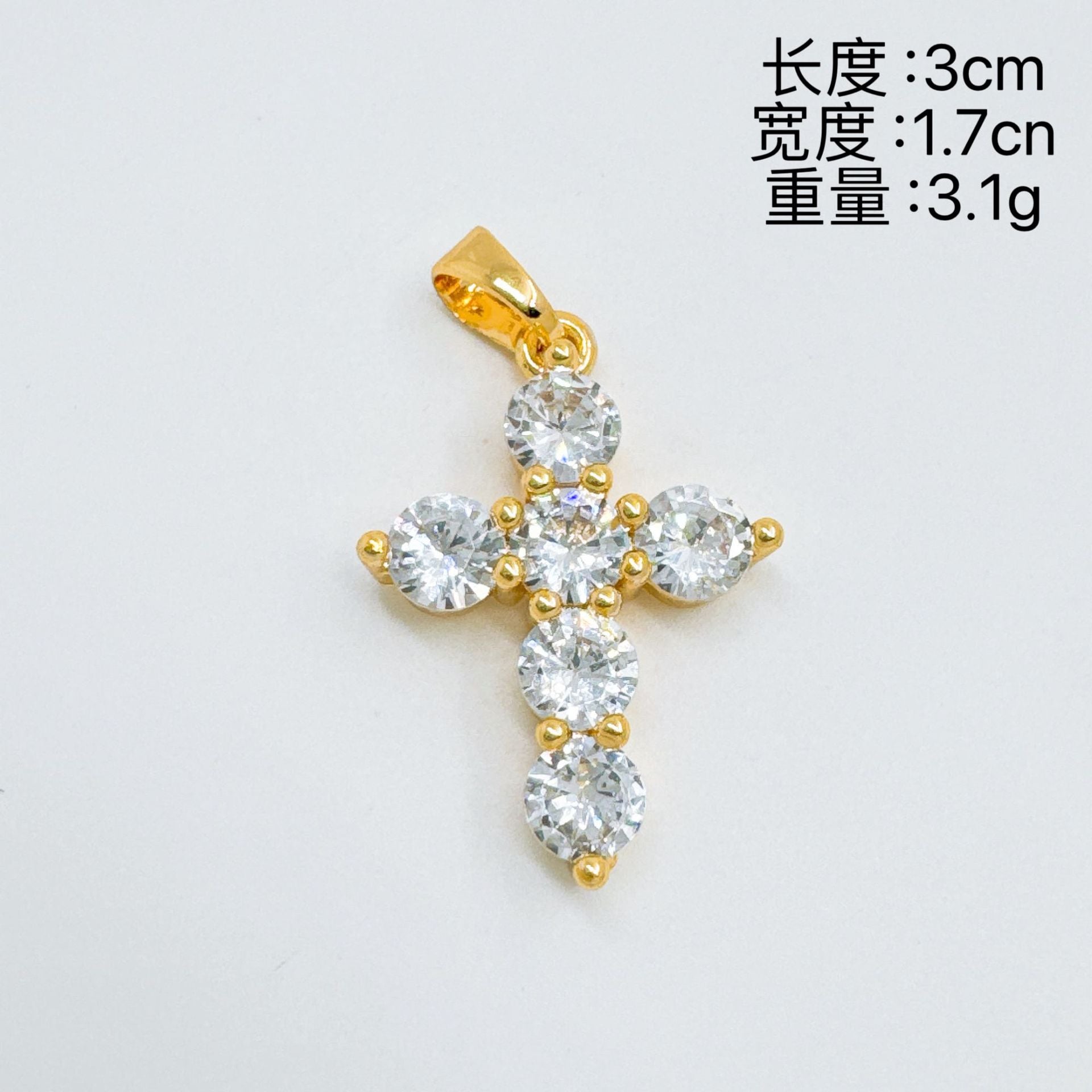 Wholesale Copper Gold-Plated Cross Necklace Pendant Full Zircon Boutique Resale Jewelry