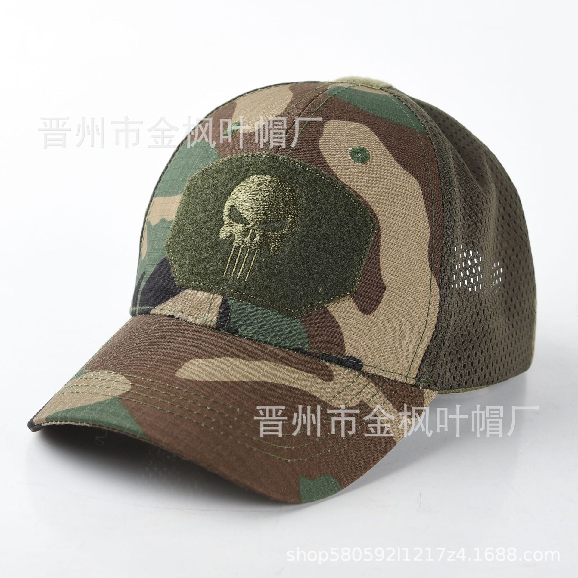 Wholesale Camouflage embroidered sun visor mesh hat