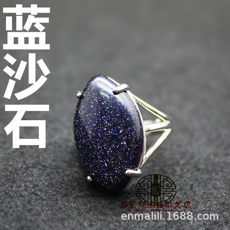 Wholesale Chic Geometric Adjustable Ring,  Fashion Accessory for Everyday Wear and Gift