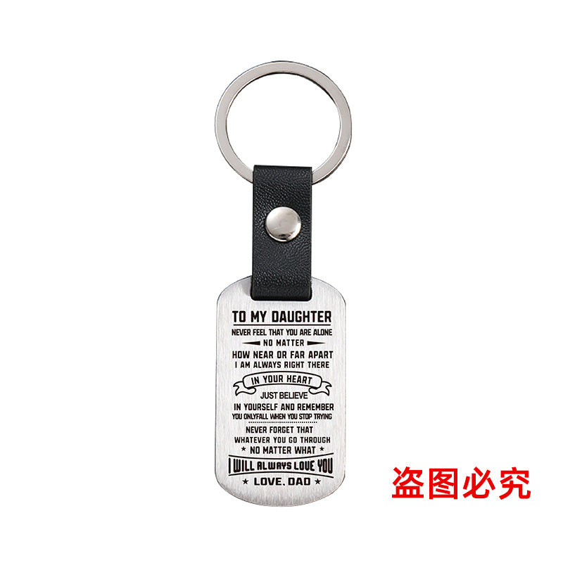 Wholesale Family Gift for Daughter Metal Leather Keychains ACC-KC-GangGu027