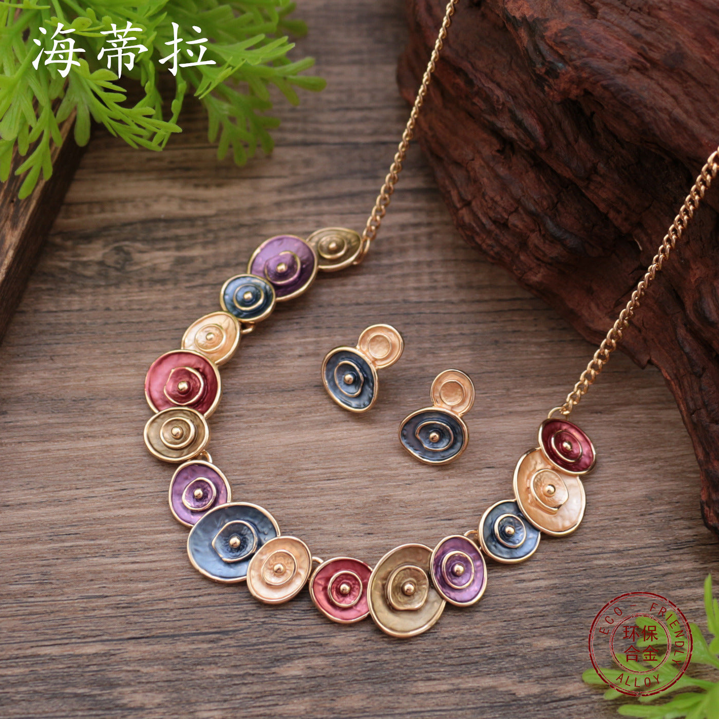 Wholesale  Enamel Round Flower Stud Earrings Necklace suit