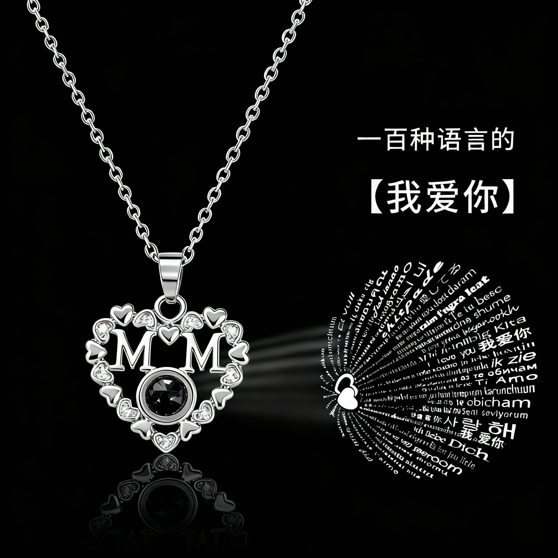 Wholesale Light Luxury Heart Shaped Projection Necklace,  100 Languages I Love You Pendant,  Real Gold Plated Titanium Steel,  Jewelry Accessory Gift for Women