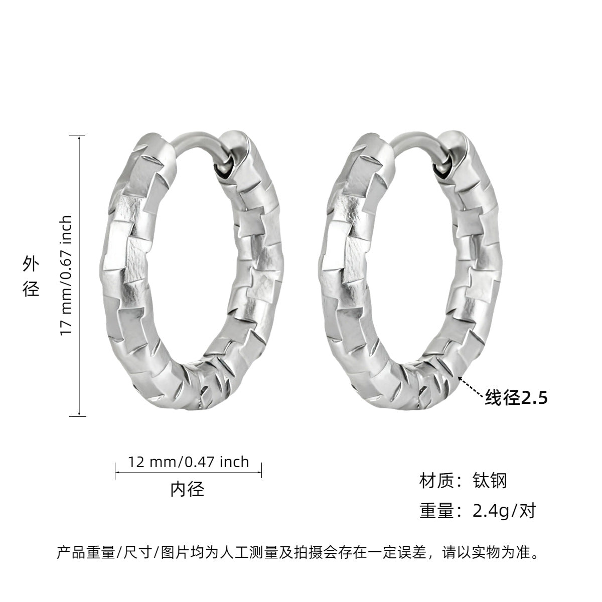 Wholesale 2PCS Titanium steel earrings plated with 18K gold