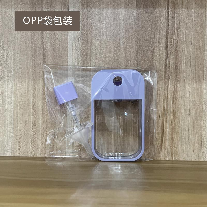 Wholesale Transparent 45ml Card Spray Bottle Keychains