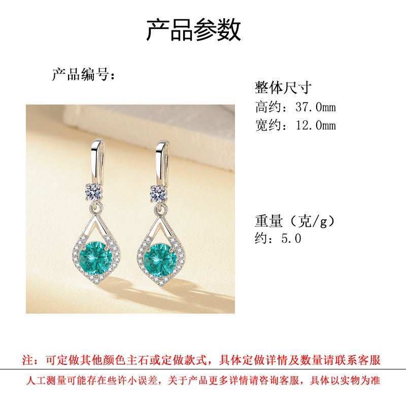 Wholesale Sparkling Simulated Blue-Green Moissanite Large Diamond Long Teardrop Earrings