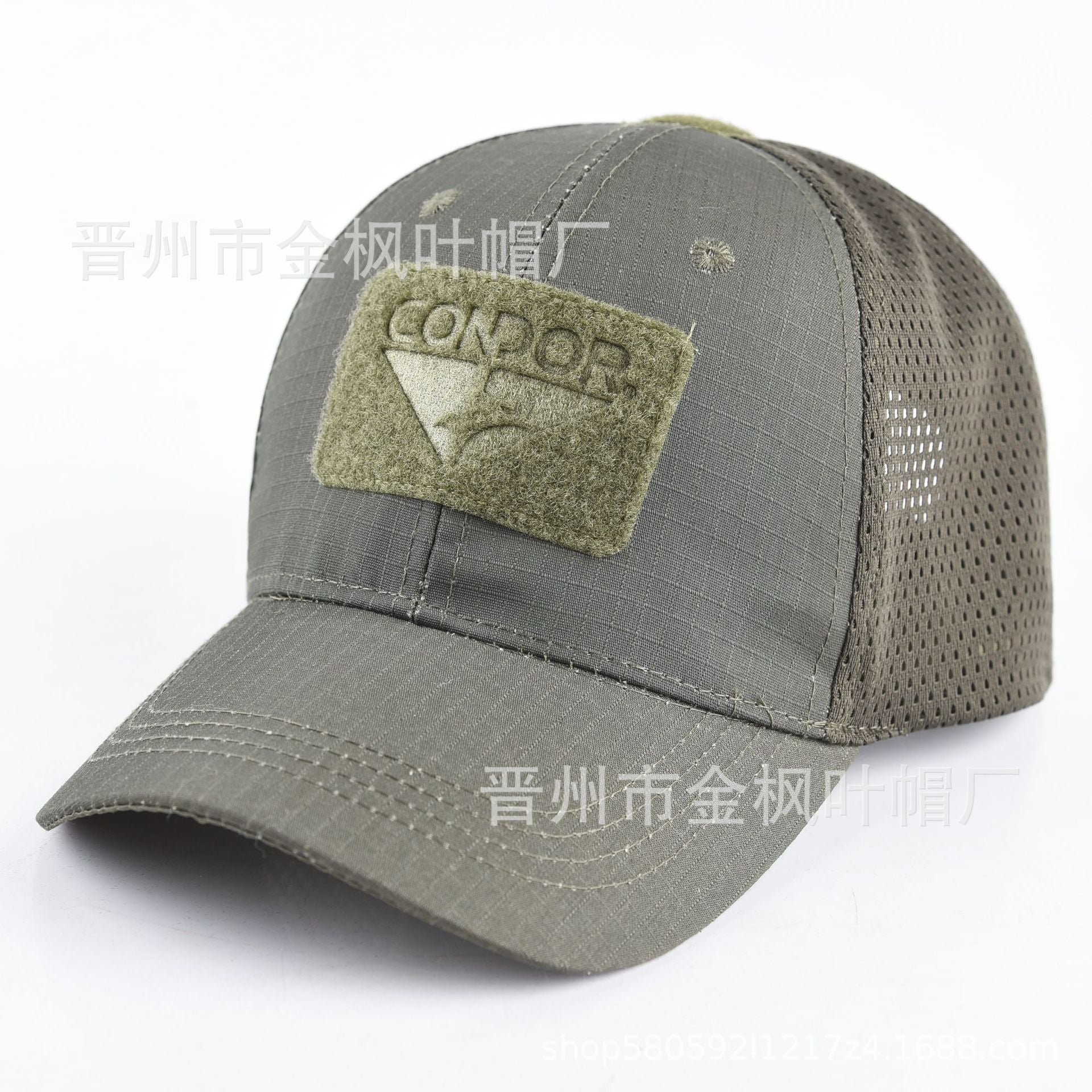Wholesale outdoor camouflage cap  baseball cap