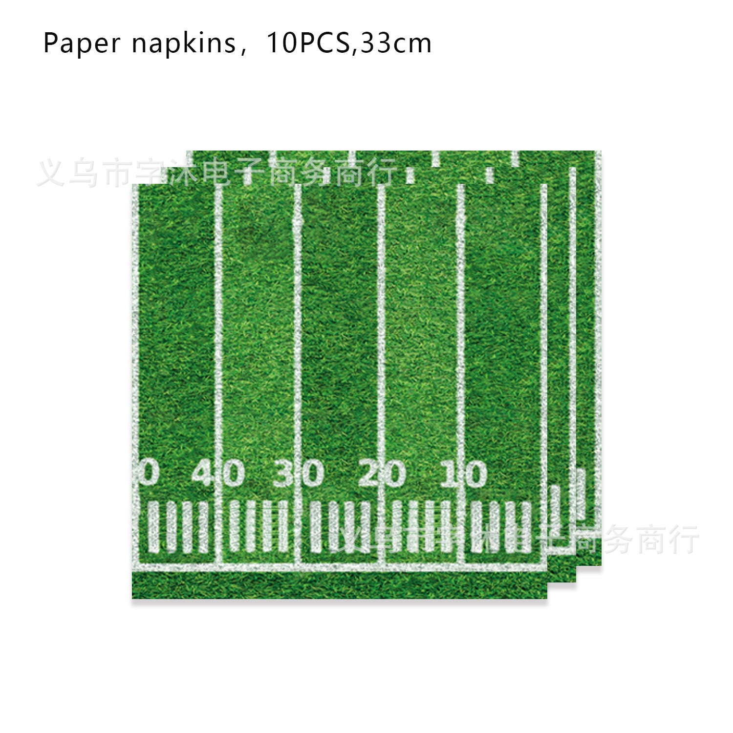 Wholesale Football Themed Party Supplies Disposable Set