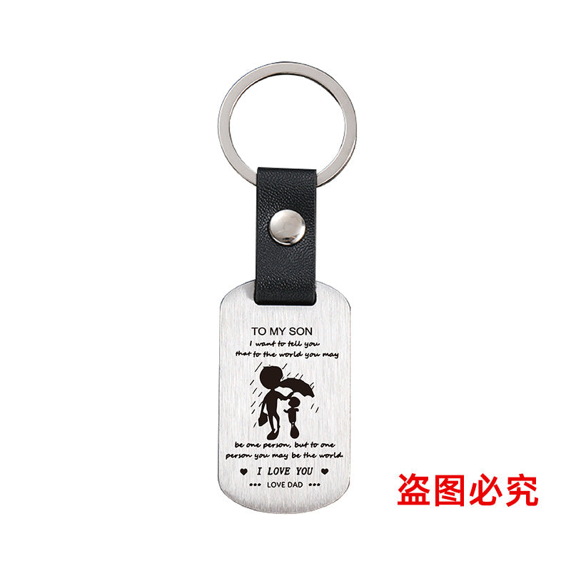 Wholesale Family Gift for Son Metal Leather Keychains ACC-KC-GangGu031