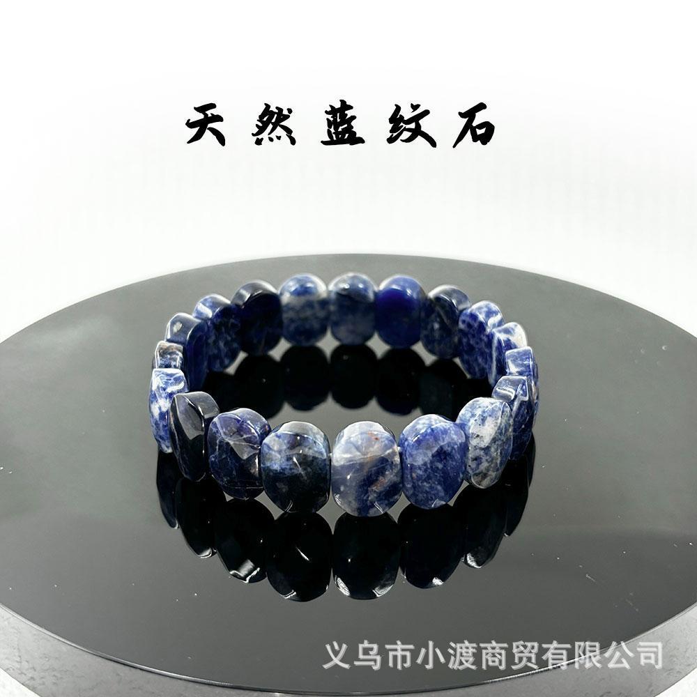 Wholesale all kinds of natural crystal gem bracelets