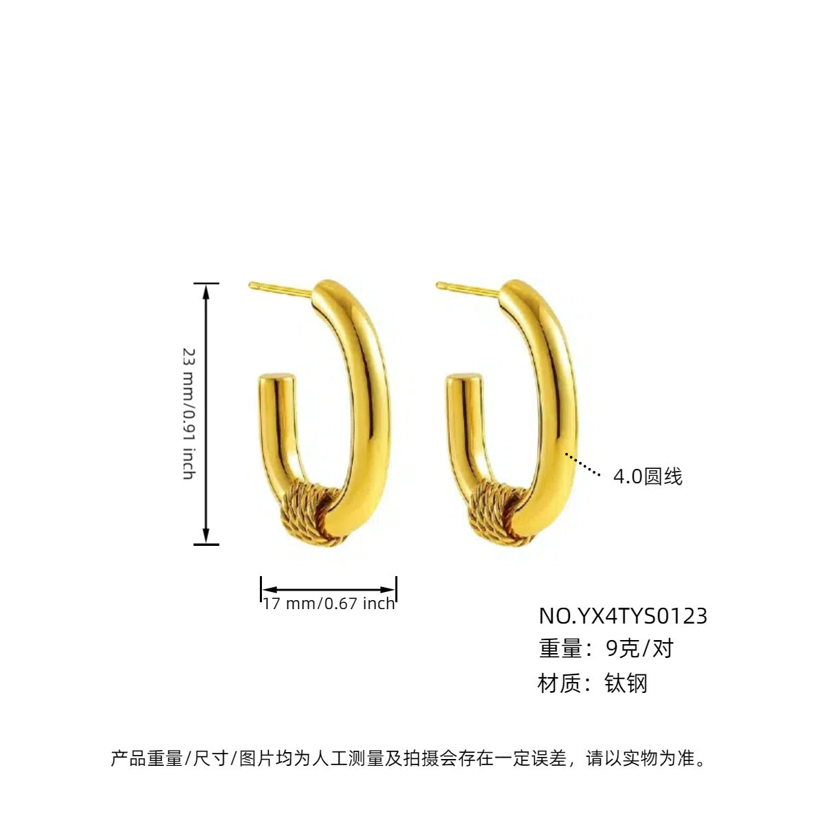 Wholesale anti-allergic non-fading earrings