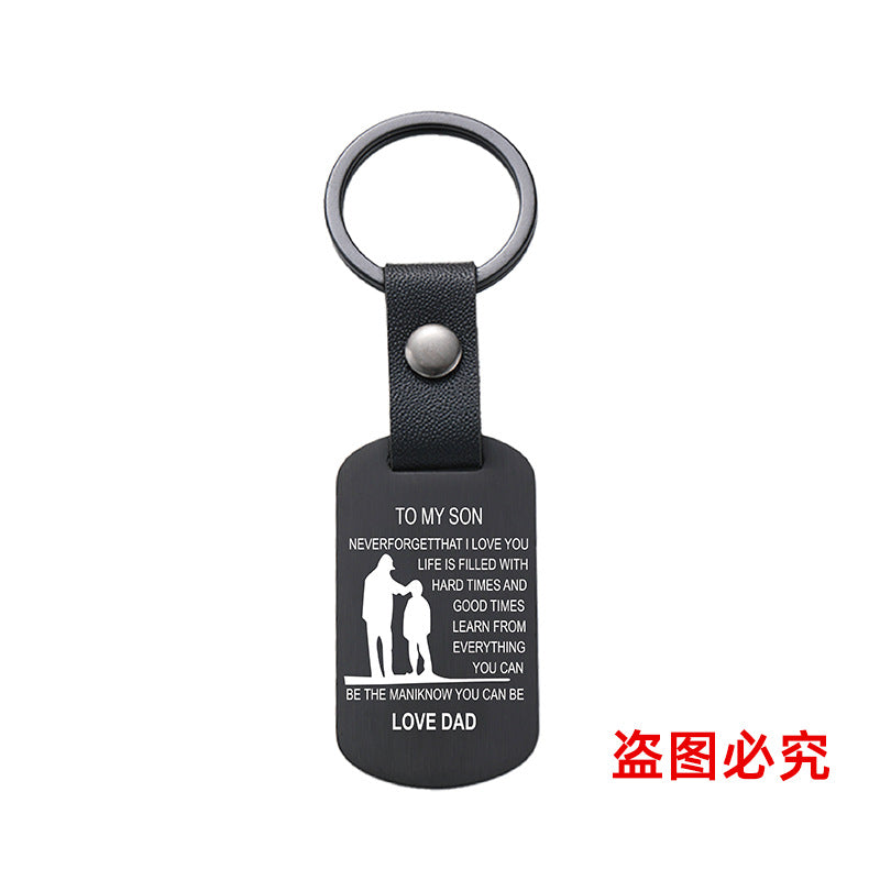 Wholesale Family Gift for Son Metal Leather Keychains ACC-KC-GangGu031