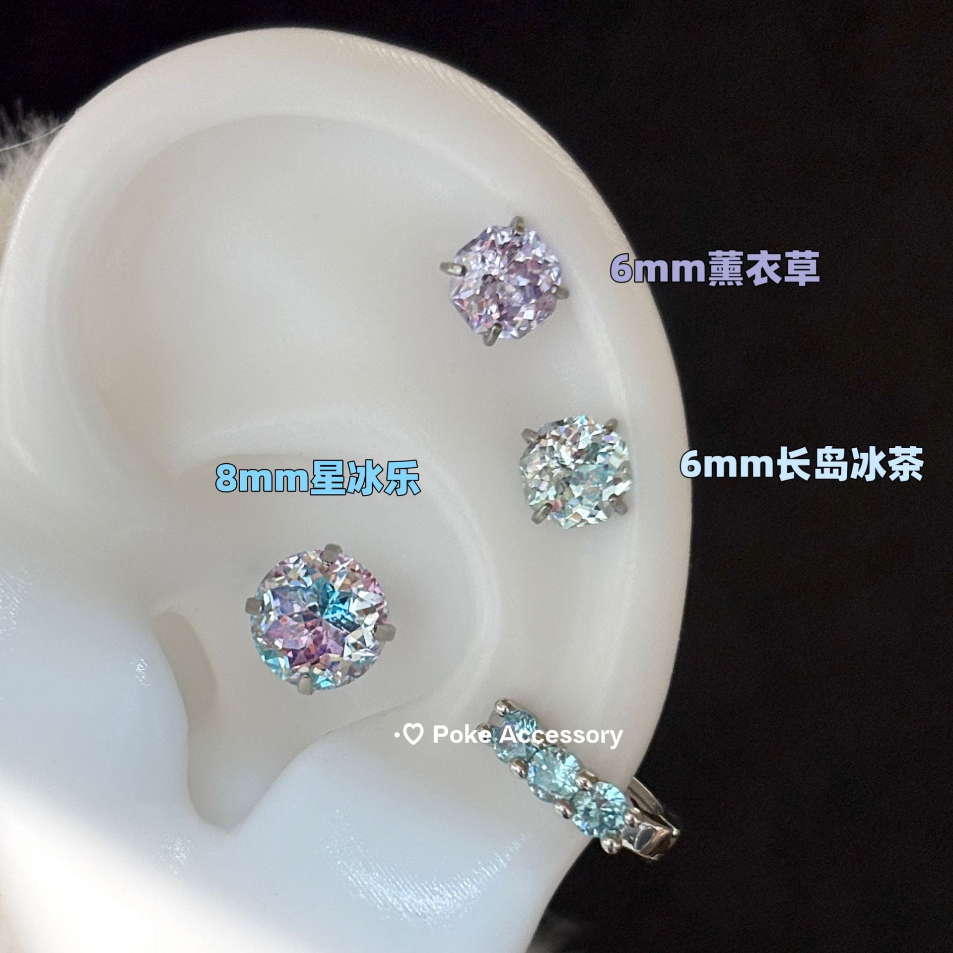 Wholesale  Titanium Steel Octagonal Hand-Held Flower Ear Bone Stud Earrings