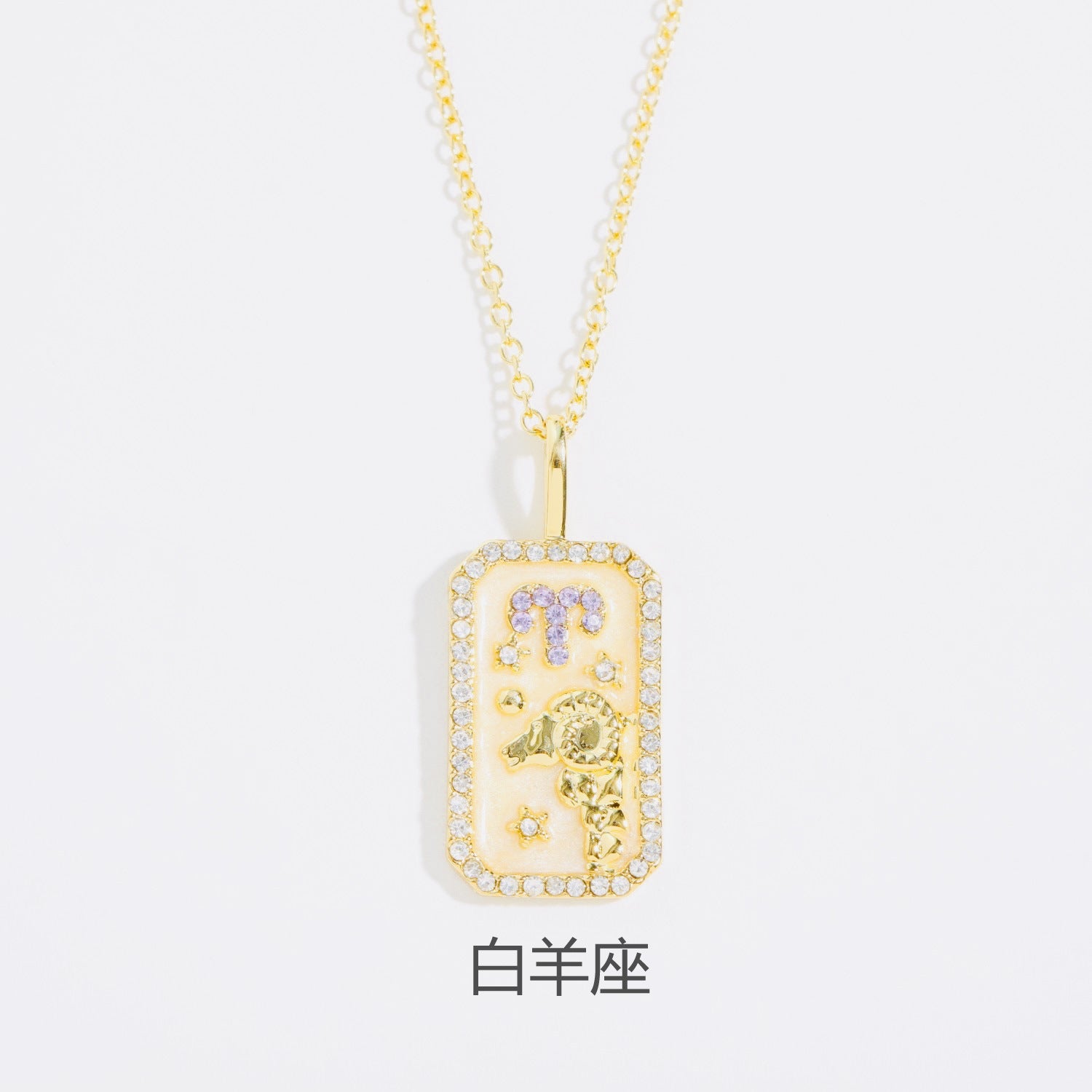 Wholesale Zodiac Contion Colorful Birthstone Necklace,  Chic Jewelry Accessory for Everyday Wear