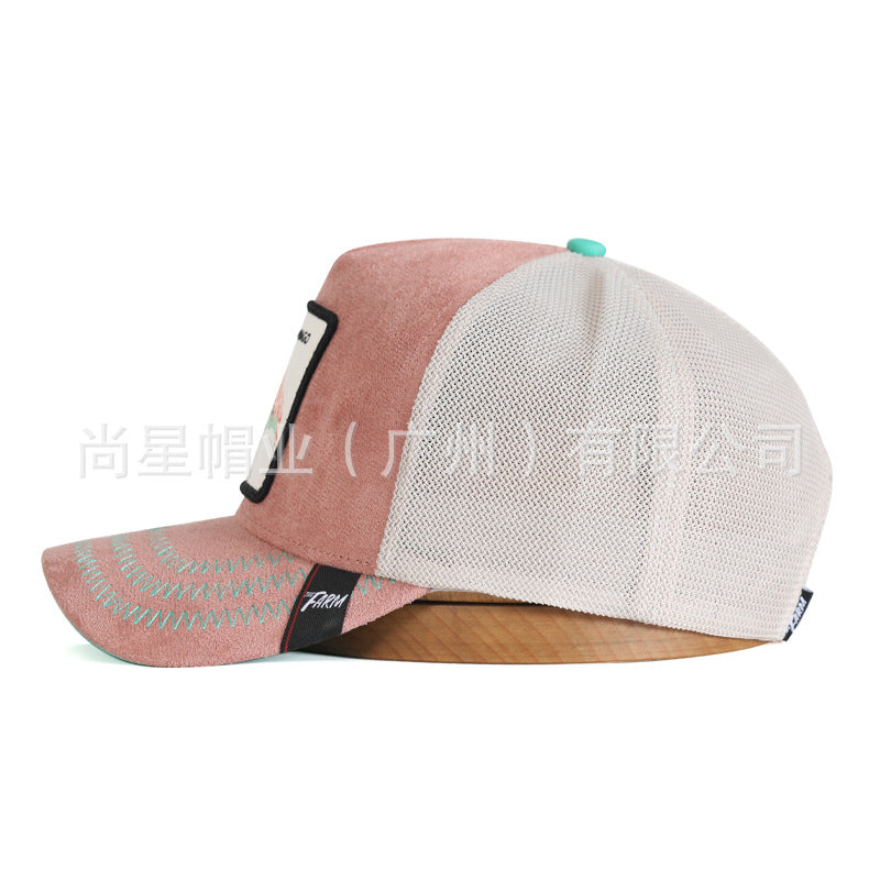 Wholesale Animal Net Caps Special Series Adult Caps