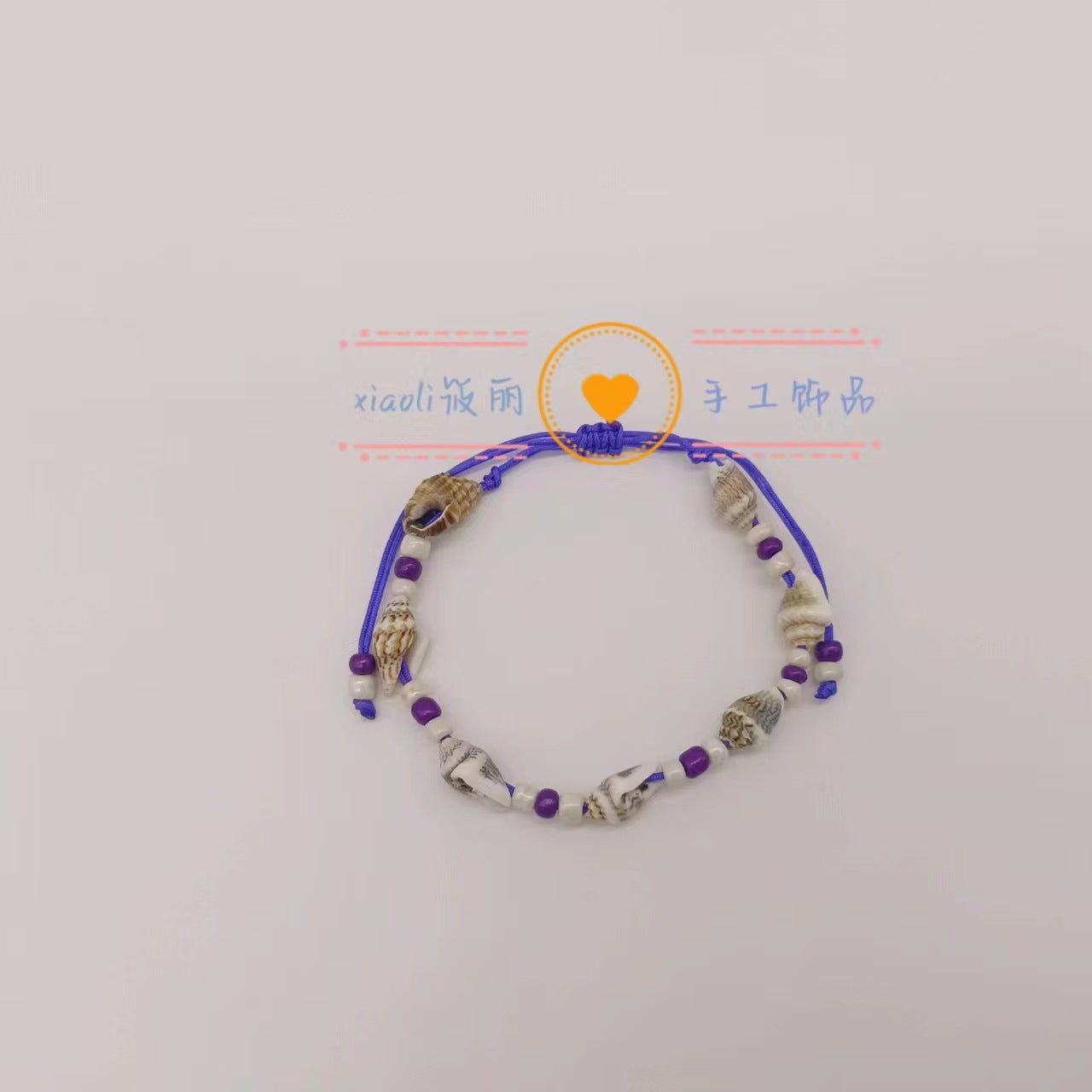 Wholesale Rice Beads Natural Shell Conch Hand Braided Bracelet Rope Beaded Bracelets ACC-BT-Youl003