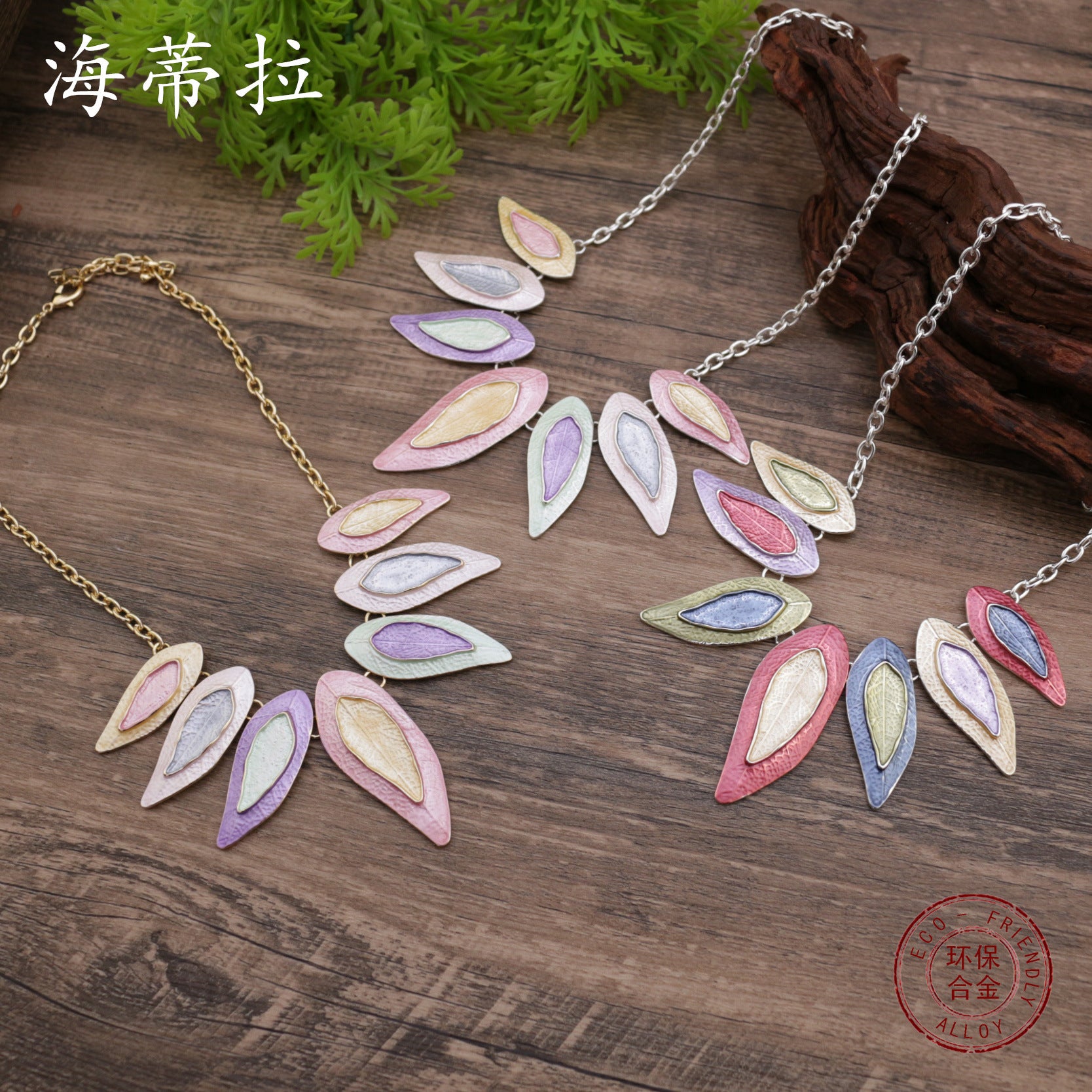 Wholesale  color leaf stitching alloy necklace necklace