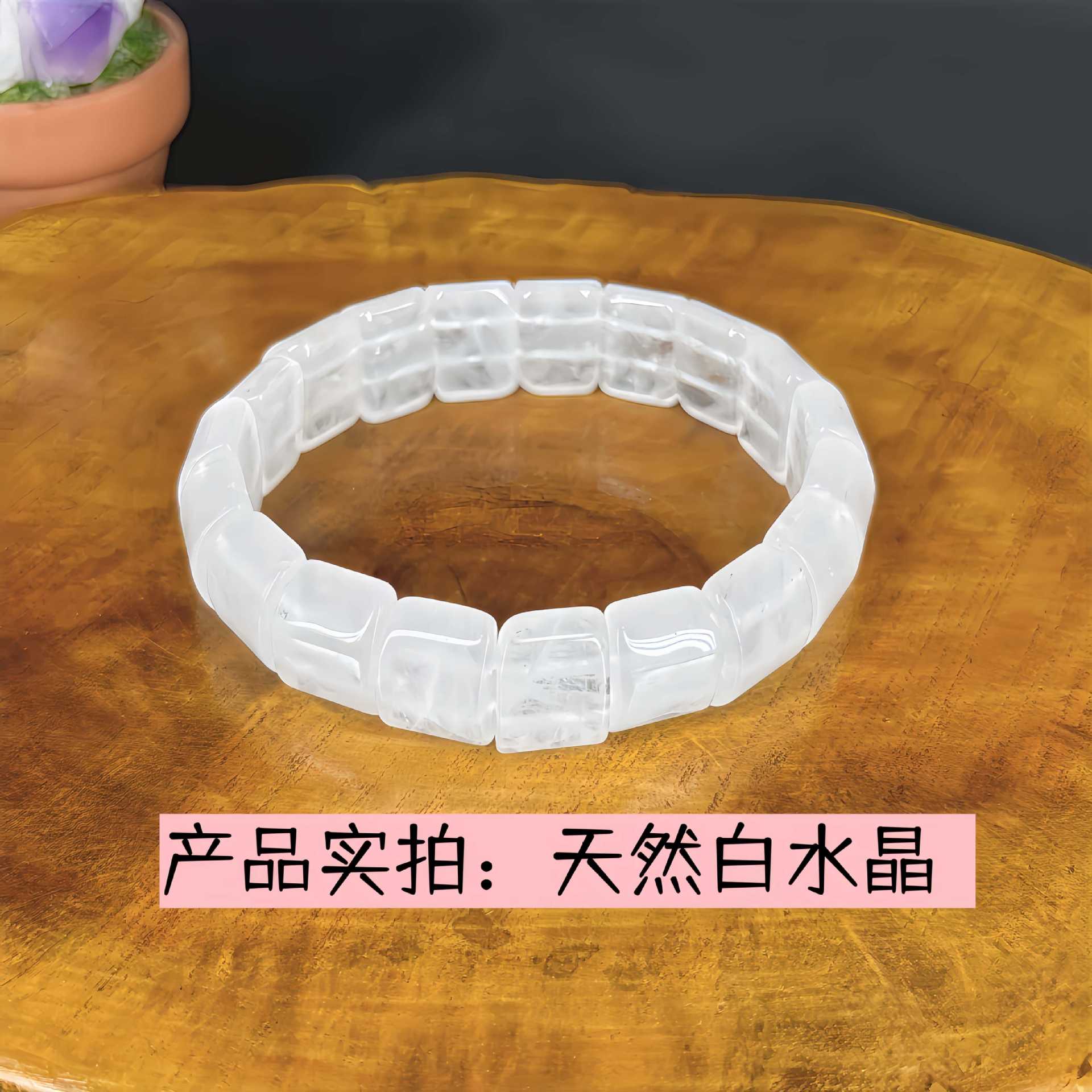 Wholesale Natural Tiger Eye Rose Quartz Indian Agate Bracelet