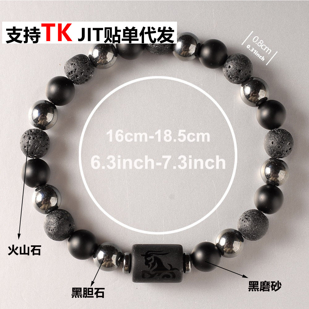 Wholesale Natural stone zodiac beaded bracelet