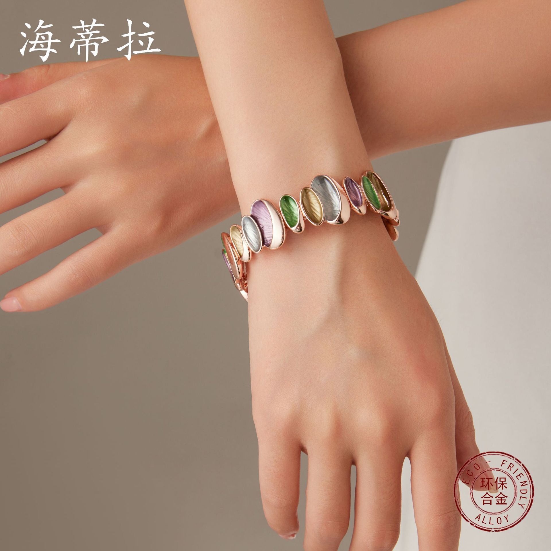 Wholesale  irregular color petal stitching elastic bracelet