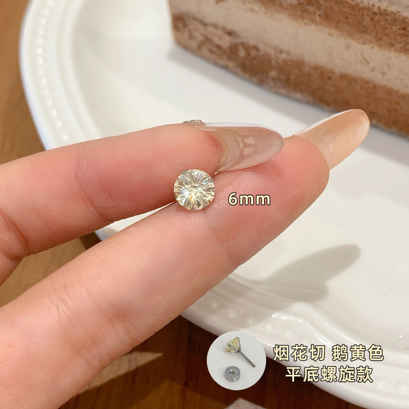 Wholesale Zircon Earrings for Ear Piercing Combination Set