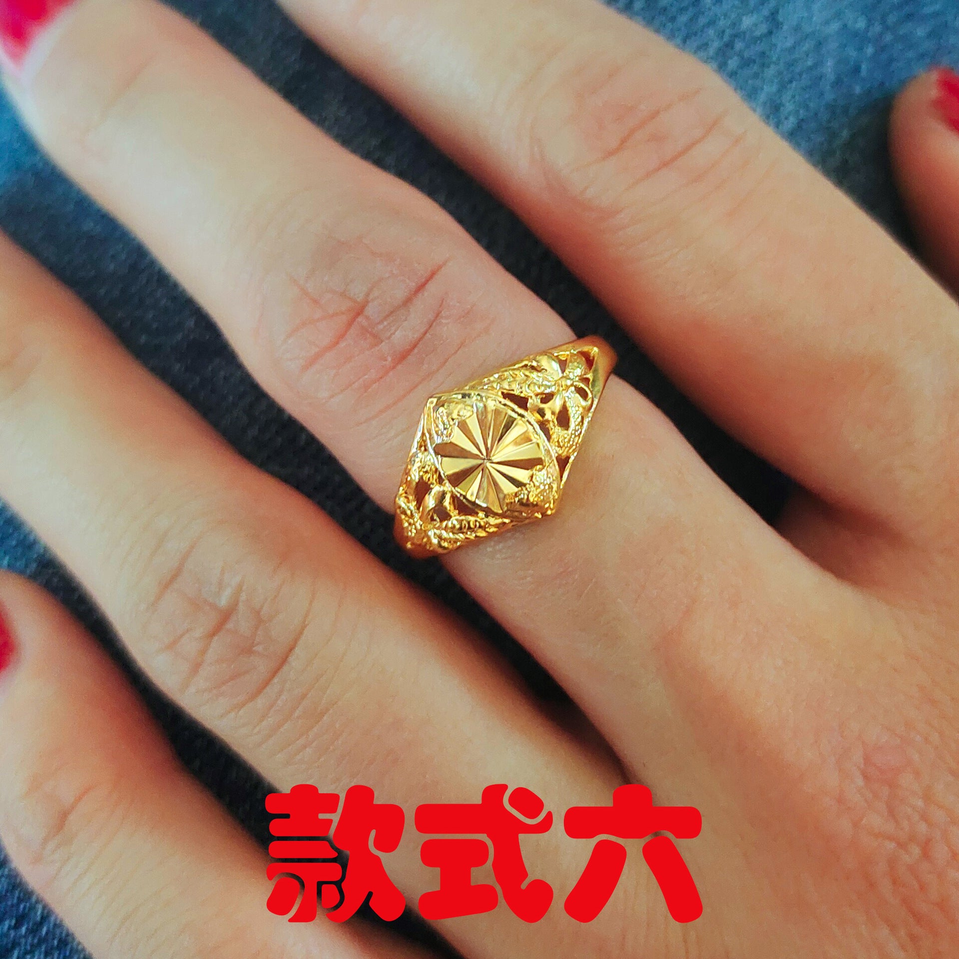 Wholesale Gold Big Flower Ring ACC-RS-WanXi010