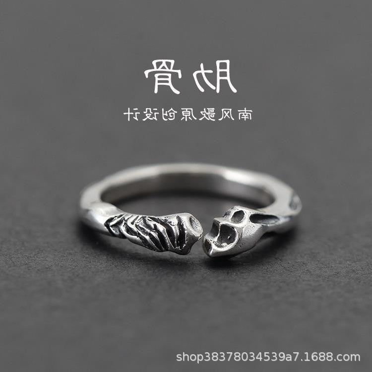 Wholesale Alloy Skull Ghost Head Ring Vintage Punk Adjustable Boutique Resale Jewelry