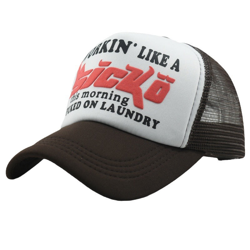 Wholesale  mesh cap  breathable sunshade peaked cap