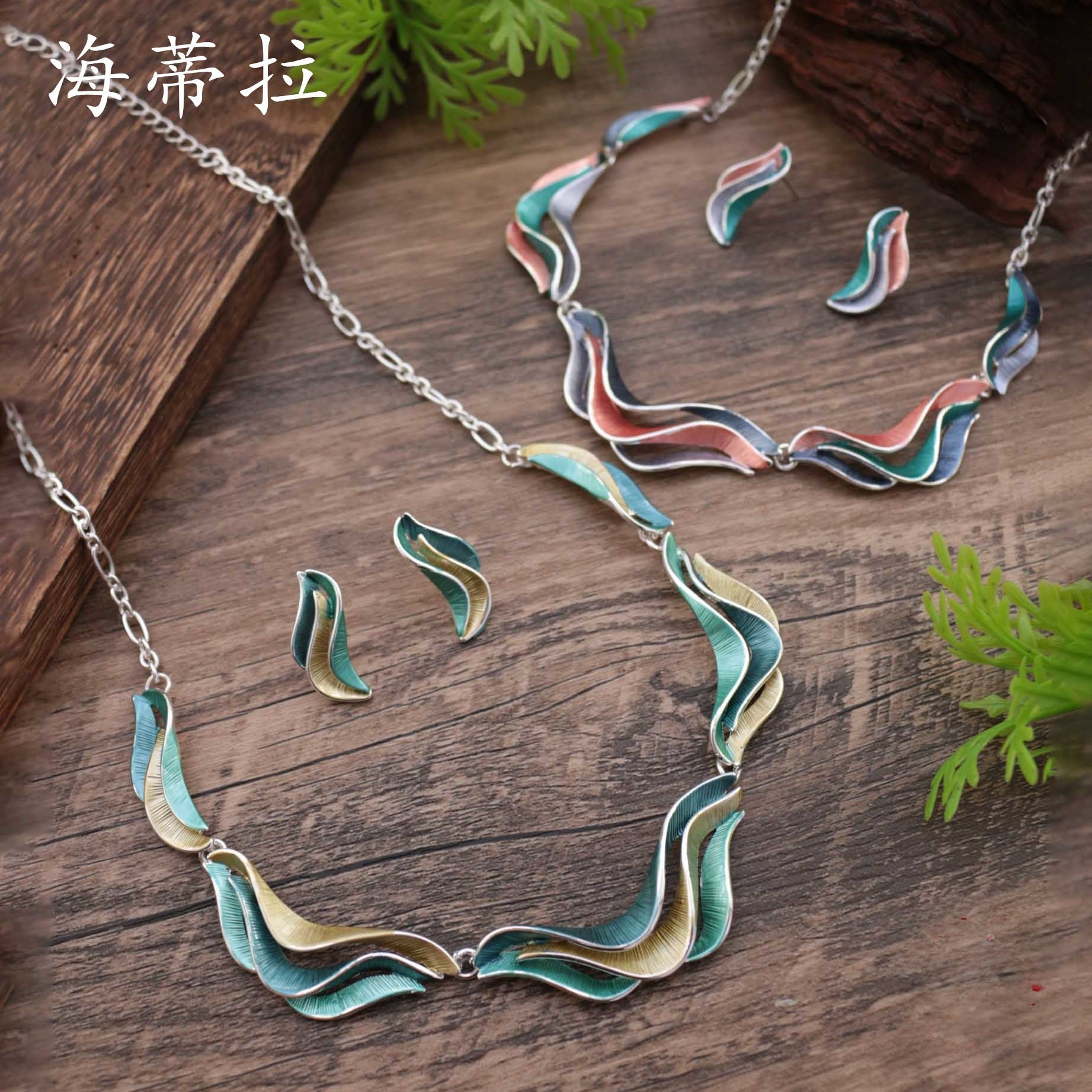 Wholesale Geometric Petal Earrings Necklace Set Irregular Shape Ladies Jewelry