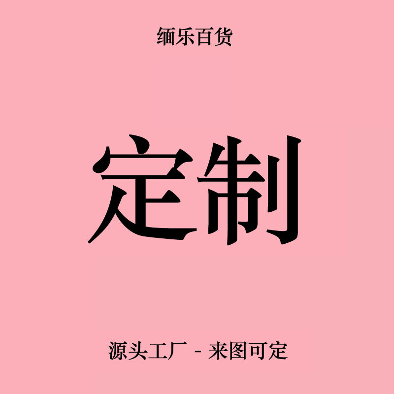 Wholesale Christmas tree bell badge name Badge Reels